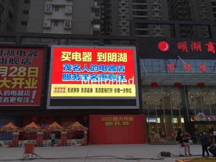 Advertising electronic advertising board P65 , Indoor / Outdoor LED Video Wall P12