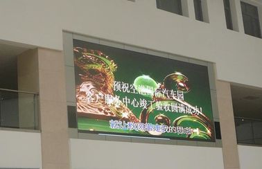 Display de cartaz LED de 6 mm para publicidade MBI 5024